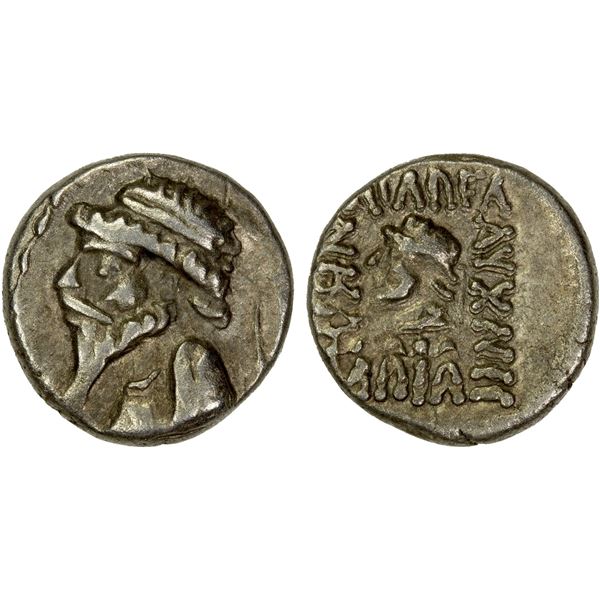 ELYMAIS: Kamnaskires V, ca. 54/3-33/2 BC, AR hemidrachm (1.85g), Seleukia on the Hedyphon, VF