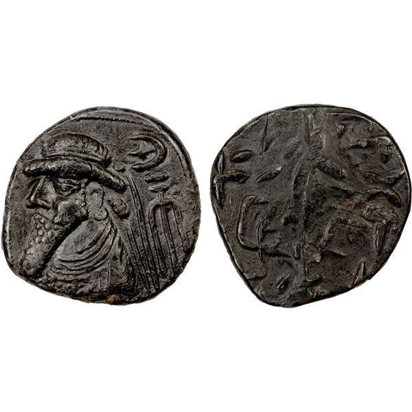 ELYMAIS: Uncertain king, late 1st century BC to 1st AD, AE tetradrachm (15.35g), XF