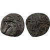 Image 1 : ELYMAIS: Uncertain king, late 1st century BC to 1st AD, AE tetradrachm (15.35g), XF