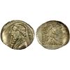 Image 1 : PERSIA: PARTHIAN KINGDOM: Mithradates II, 123-88 BC, AR drachm (4.30g), Rhagai, XF-AU
