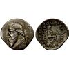 Image 1 : PERSIA: PARTHIAN KINGDOM: Mithradates II, 123-88 BC, AR drachm (3.93g), attractive VF-XF