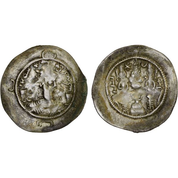 PERSIA: SASANIAN KINGDOM: Varahran VI, 590-591, AR drachm (4.07g), MY (Mishan), year 1, VF