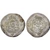 Image 1 : PERSIA: SASANIAN KINGDOM: Khusro II, 591-628, AR drachm (4.11g), WYHC (the Treasury mint), year 33