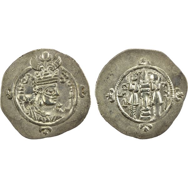 PERSIA: SASANIAN KINGDOM: Ardashir III, 628-630, AR drachm (4.12g), DA (Darabjird), year 2, choice V