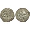 Image 1 : PERSIA: SASANIAN KINGDOM: Ardashir III, 628-630, AR drachm (4.12g), DA (Darabjird), year 2, choice V
