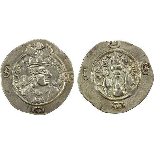 PERSIA: SASANIAN KINGDOM: Ardashir III, 628-630, AR drachm (3.75g), NAL (Narmashir), year 2, lovely