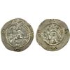 Image 1 : PERSIA: SASANIAN KINGDOM: Ardashir III, 628-630, AR drachm (3.75g), NAL (Narmashir), year 2, lovely 