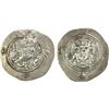 Image 1 : PERSIA: SASANIAN KINGDOM: Yazdigerd III, 632-651, AR drachm (4.03g), SK (Sijistan), year 13, VF-XF