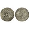Image 1 : PERSIA: SASANIAN KINGDOM: Yazdigerd III, 632-651, AR drachm (4.02g), SK (Sijistan), year 18, attract