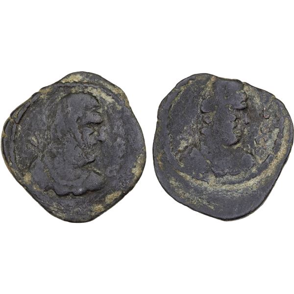 ALCHON HUNS: Khingila, ca. 440-490, AE unit (0.83g), strong F-VF