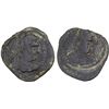 Image 1 : ALCHON HUNS: Khingila, ca. 440-490, AE unit (0.83g), strong F-VF