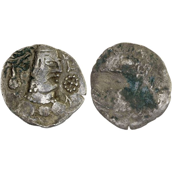 ALCHON HUNS: Toramana, ca. 490-515, AR drachm (3.01g), VF