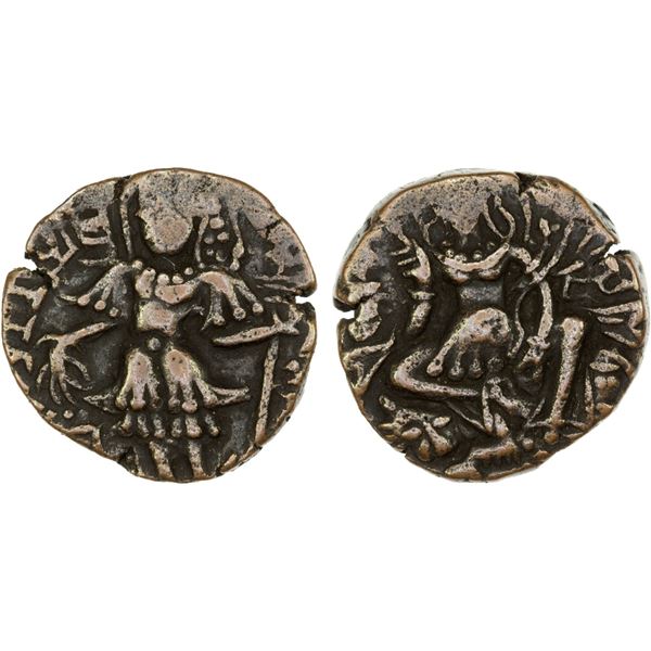 HEPHTHALITE: Toramana II, ca. 540-570, AE unit (7.05g), attractive VF