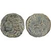 Image 1 : CHACH: Early Series: "Vanvan", 4th/6th century, AE cash (3.53g), VF