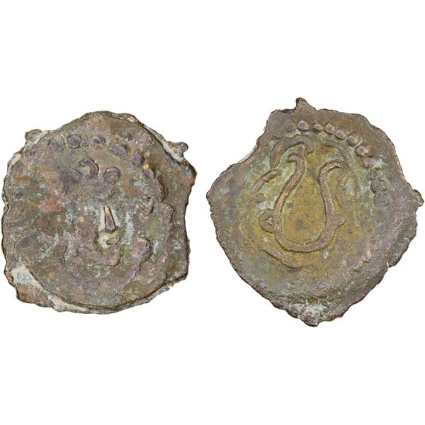 CHACH: Unknown ruler, ca. 600-650, AE cash (2.05g), VF