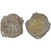 Image 1 : CHACH: Unknown ruler, ca. 600-650, AE cash (2.05g), VF