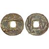 Image 1 : SAMARKAND: Wuzurg, ca. 645-650, AE cash (2.58g), VF