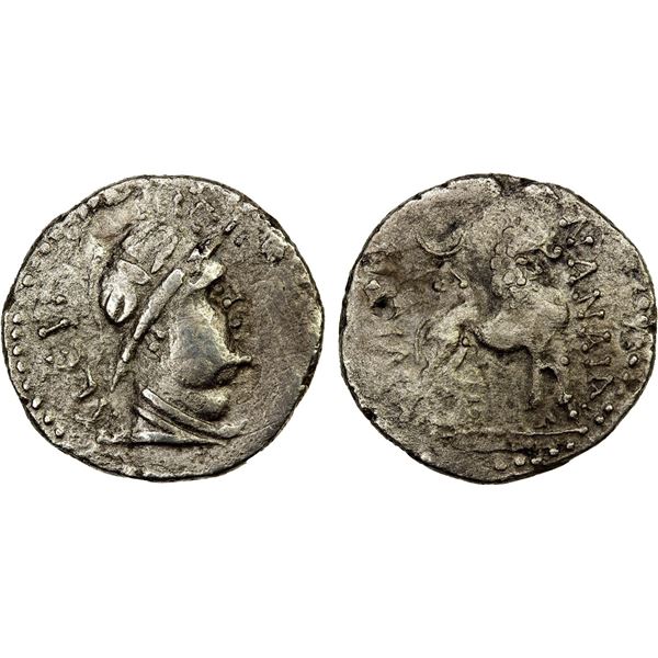 YUEH CHI: Agesiles (Arseiles), late 1st century BC, AR drachms (1.11g), VF