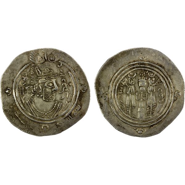 EASTERN SISTAN: Anonymous, 706-726, AR drachm (3.80g), SK (Sijistan), AH99, VF-XF