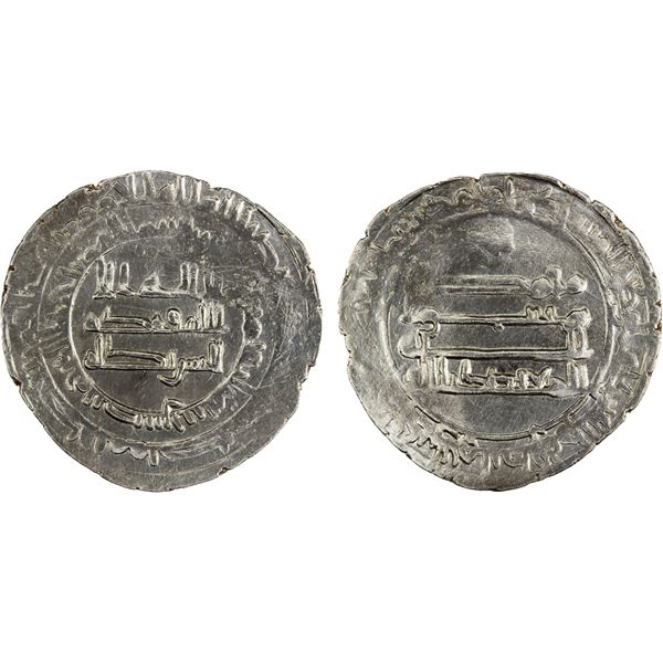 ABBASID: al-Mu'tadid, 892-902, AR dirham (2.42g), Nasibin, AH283, VF