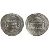 Image 1 : ABBASID: al-Mu'tadid, 892-902, AR dirham (2.42g), Nasibin, AH283, VF