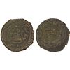 Image 1 : ABBASID: AE fals (2.82g), Jabal al-Fidda, AH155, lovely VF-XF