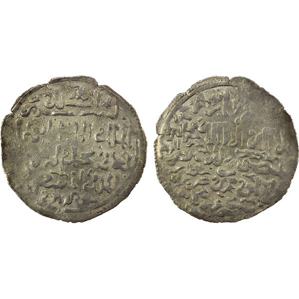 AYYUBID OF YEMEN: al-Mas'ud Yusuf, 1214-1228, AR dirham (2.15g), 'Adan, AH626, strong VF