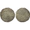 Image 1 : AYYUBID OF YEMEN: al-Mas'ud Yusuf, 1214-1228, AR dirham (2.15g), 'Adan, AH626, strong VF
