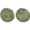 Image 1 : SELJUQ OF RUM: Kayqubad I, 1219-1236, AE fals (2.93g), Bilveren, AH617, strong VF