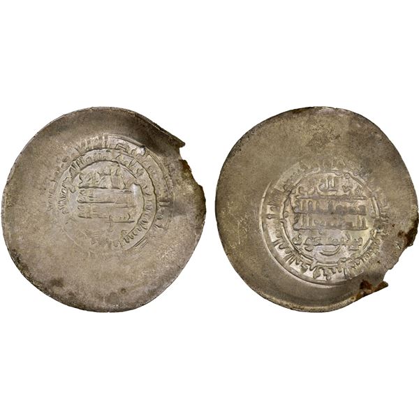 SAMANID: Nuh III, 976-997, AR multiple dirham (9.03g), Walwaliz, AH370, bold VF