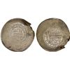 Image 1 : SAMANID: Nuh III, 976-997, AR multiple dirham (9.03g), Walwaliz, AH370, bold VF