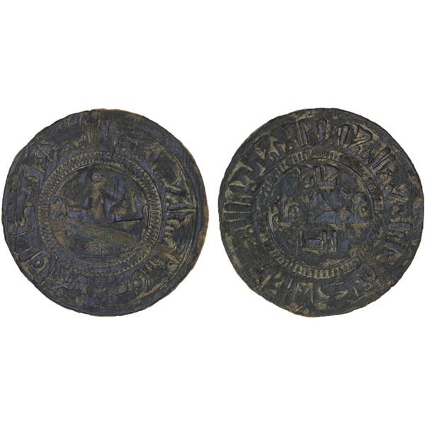 QARAKHANID: Muhammad b. 'Ali, 1003-1024, AE fals (3.33g), Usrushana, AH[4]05, VF