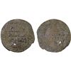 Image 1 : QARAKHANID: 'Ali b. Nasr, fl. 1020, AE fals (3.32g), Khumrak, AH411, VF
