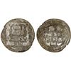 Image 1 : QARAKHANID: al-'Abbas b. Muhammad, 1024-1042, AR dirham (3.33g), Akhsikath, AH426, AU