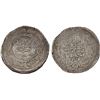 Image 1 : ZIYARID: Shams al-Ma'ali Qabus, 1st reign, 978-982, AR dirham (3.98g), AH368, crude VF