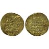 Image 1 : GHAZNAVID: Ibrahim, 1059-1099, debased AR dinar (3.89g), Ghazna, AH480, VF
