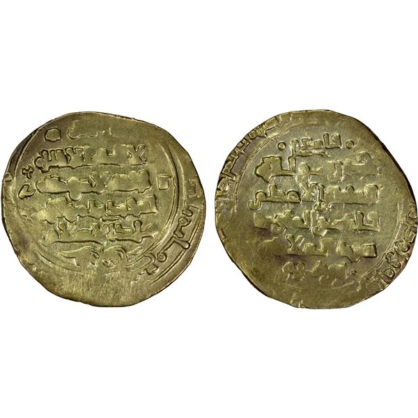 GHAZNAVID: Ibrahim, 1059-1099, debased AR dinar (4.43g), Ghazna, AH4xx, VF-XF