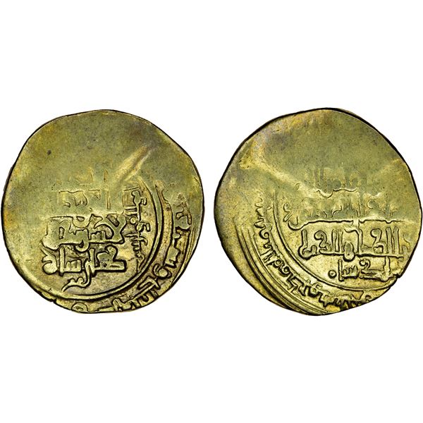 GREAT SELJUQ: Toghanshah, 1072-1082+, pale AV dinar (4.15g), MM, AH471, F-VF