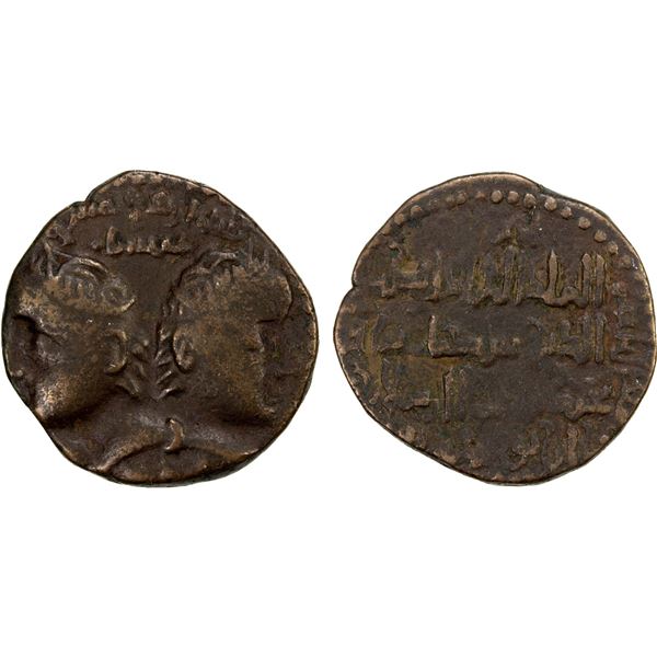 ARTUQIDS OF AMID & KAYFA: Qutb al-Din Sukman II, 1185-1201, AE dirham (11.04g), NM, AH584, Choice VF