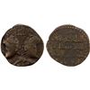 Image 1 : ARTUQIDS OF AMID & KAYFA: Qutb al-Din Sukman II, 1185-1201, AE dirham (11.04g), NM, AH584, Choice VF