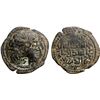 Image 1 : ARTUQIDS OF MARDIN: Alpi, 1152-1176, AE dirham (11.93g), NM, ND, VF