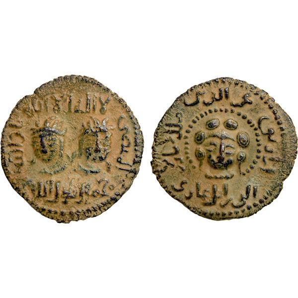 ARTUQIDS OF MARDIN: Alpi, 1152-1176, AE dirham (9.18g), NM, ND, XF