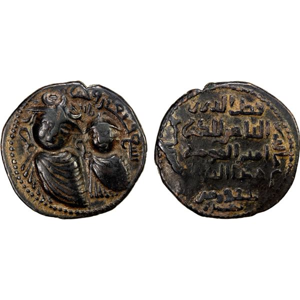 ARTUQIDS OF MARDIN: Il-Ghazi II, 1176-1184, AE dirham (15.9g), NM, AH579, Choice VF