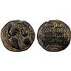Image 1 : ARTUQIDS OF MARDIN: Il-Ghazi II, 1176-1184, AE dirham (15.9g), NM, AH579, Choice VF