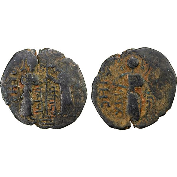 ZANGIDS OF SYRIA: Nur al-Din Mahmud, 1146-1174, AE fals (4.62g), [Halab], ND, Fine
