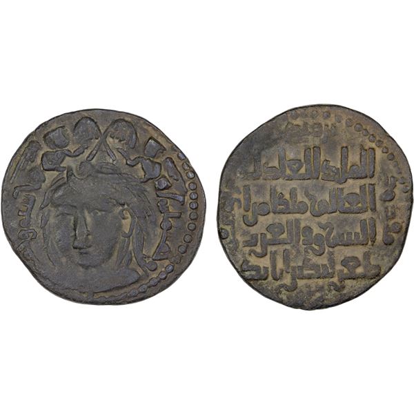 ZANGIDS OF AL-MAWSIL: Mawdud, 1149-1169, AE dirham (10.66g), NM, AH556, choice VF