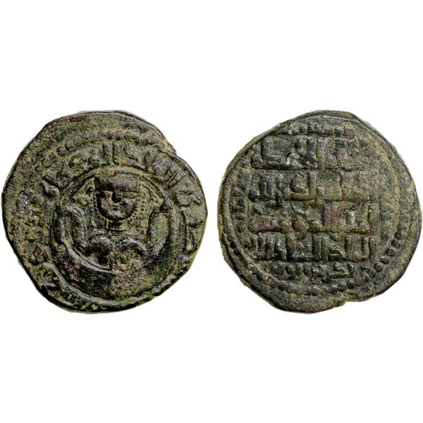 ZANGIDS OF AL-JAZIRA: al-Mu'azzam Mahmud, 1208-1251, AE dirham (17.24g), al-Jazira, AH606, choice VF