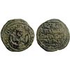 Image 1 : ZANGIDS OF AL-JAZIRA: al-Mu'azzam Mahmud, 1208-1251, AE dirham (17.24g), al-Jazira, AH606, choice VF