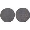 Image 1 : GREAT MONGOLS: Anonymous, AE broad dirham (5.48g) (Samarqand), AH(6)63, VG-F