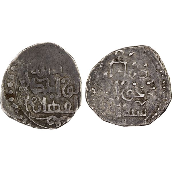 GOLDEN HORDE: temp. Mangu Timur, 1267-1280, AR dirham (1.74g), Khwarizm, AH(669), VF